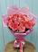 Букет 15 Розовых роз Равель в Замостье