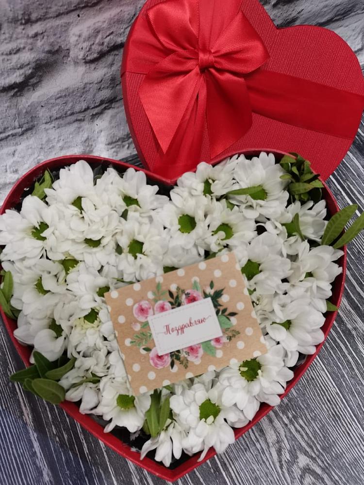 Цветочная композиция из Хризантемы в виде сердца в Замостье